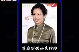 “四胞胎的惊喜降临，霍启刚有想过吗？”视频封面