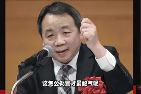 大汉奸石平在国内的资产被全部冻结，真的是恶有恶报了！