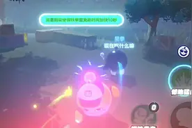 黑拳帅炸全场！竹力见《逃出惊魂夜》蛋仔派对高能操作 #游戏高光