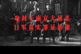 《南京照相馆》电影一口气看完 新片推荐