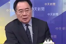蔡正元：永远都要记住8月15日这一天的特殊意义！