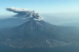 日本鹿儿岛火山开始喷发了