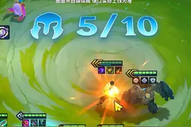 金铲铲S15的3星李青很帅，3星萨勒芬妮不太好形容！