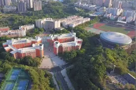 盘点四川省占地面积最大的10所大学，7000亩的四川大学第二视频封面