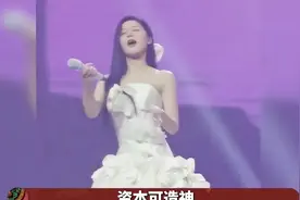 看懂赵露思的五大商业价值，才明白银河酷娱为何死不解约！