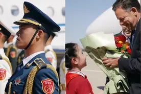 首次访华！葡萄牙总理抵京现场：三军仪仗队迎接 小女孩献上鲜花