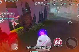 马神竹力见#蛋仔派对#逃出惊魂夜