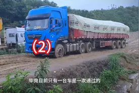 停车场一个看似简单的坡，让这些半挂车漏出了自己真正的动力