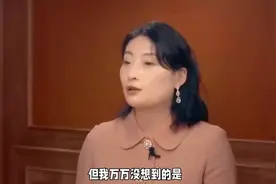 哇哈哈宗馥莉再引风波，原来早期采访早已暗含父亲私生子…