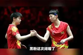 WTT美国大满贯！孙颖莎遇最强对手，日本队成下下签