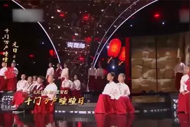 小学生合唱团唱《元旦》，动人歌声唱出节日的欢快！