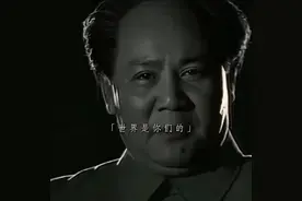你们怎么办，只有天知道。我们的同志，在困难的时候要看到成绩…