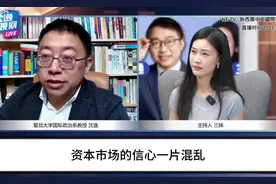 知道什么是国运么？沈逸对伊朗局势演变与以色列结局的大胆预测