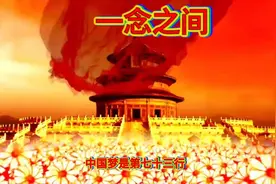 “新白领标准”引发热议，揭示了人民为中心的三八三橄榄型分配！