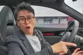 00后购车现场：妈！领克这车我非买不可！