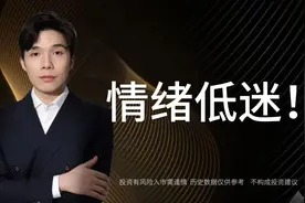 银行逆势大涨！稳定币固态电池全线大跌，7月目标回本？