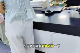 灵活就业自己交社保和在单位职工身份退休有什么区别视频封面