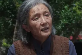 生万物大结局，绣绣买票回自己家，在宁家大院里看到每个逝去的人