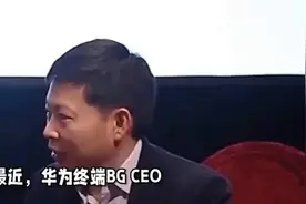 智界车主注意！华为乾崑智驾4.0实测数据曝光，L3级真来了