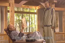 康熙王朝：康熙赐太子龙辇、明皇服饰，不料太子得意忘形口出狂言