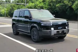 跑得快还超省油，方程豹钛7动态试驾 #方程豹钛7 #世界之大·无7