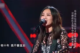 蔡健雅翻唱汪峰《当我想你的时候》，演绎得如痴如醉，太好听了！