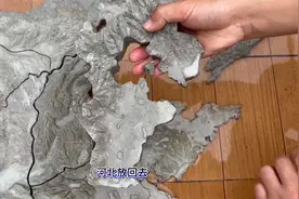 各省海拔排名 如果有一天大洪水来临，我们该往哪里跑#暴雨