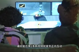 视频号怎么申诉？