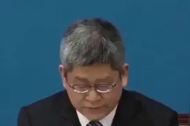 中央办公厅关于教师资格问题视频封面