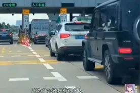 为什么说不办ETC才是老司机的智慧选择？