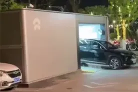 蔚来车主怒揭换电陷阱换来的旧电池问题谁担责视频封面