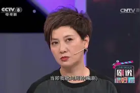 邓婕参加陈晓旭出殡，是哭得最惨的，不能接受好友离开