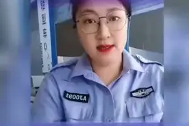 “2025年车检新政：周期延长、项目精简，取消年检还有多远？”视频封面