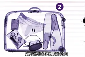 车站安检机如何发现违禁品的？机场安检为何要把笔记本电脑拿出视频封面