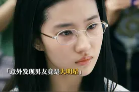 “蝴蝶眨几次眼睛 才学会飞行”双向奔赴的极致浪漫！