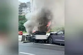 9月4号，南京两新能源车发生追尾燃起大火，后车司机逃生