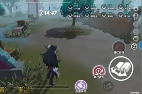 《逃离惊魂夜》新剧情开启，快来体验！🎮