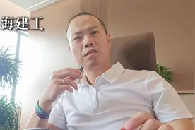 那个爷叔得感动的哭。#上市公司#上海建工#股票#投资#