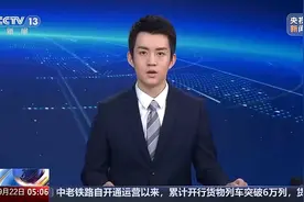 中央气象台：“桦加沙”将影响华南及我国南部海域 局地特大暴雨