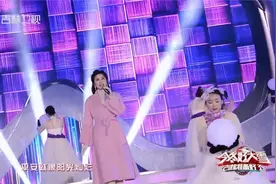 歌颂祖国！伊丽媛带来歌曲《平安中国》，歌声悠扬，开嗓掌声不断