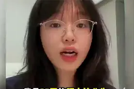 2025届硕士毕业生，谈今年找工作的真实感受：难度很大！