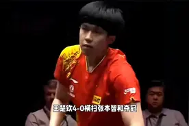 大满贯男单决赛正式落幕！诞生2个没想到