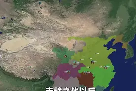 全盛时期的刘备实力有多强？能否灭亡曹魏统一三国？视频封面