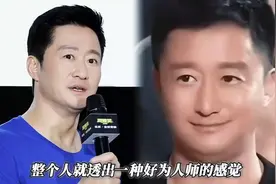 吴京摇头晃脑被全网玩梗！爱国硬汉人设成表情包，昔日战狼变油腻