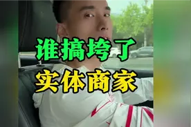 听明白的人一定不简单。