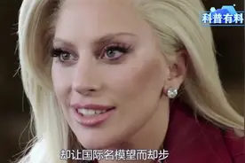 6种奇特的高跟鞋，你见过几种？