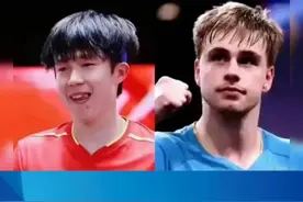 王楚钦遭遇大克星！#横滨冠军赛#莫雷加德#王楚钦#国乒