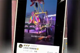 小作坊的海盗船为何猛？实力说话！