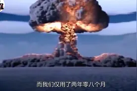 1967年6月17日，一个值得铭记的日子。