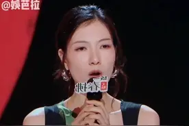 甜甜：卫生巾广告规避女性痛苦#喜剧之王单口季